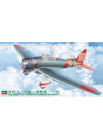 Hasegawa ***zHasegawa 1/48 Type 99 Val Model 11