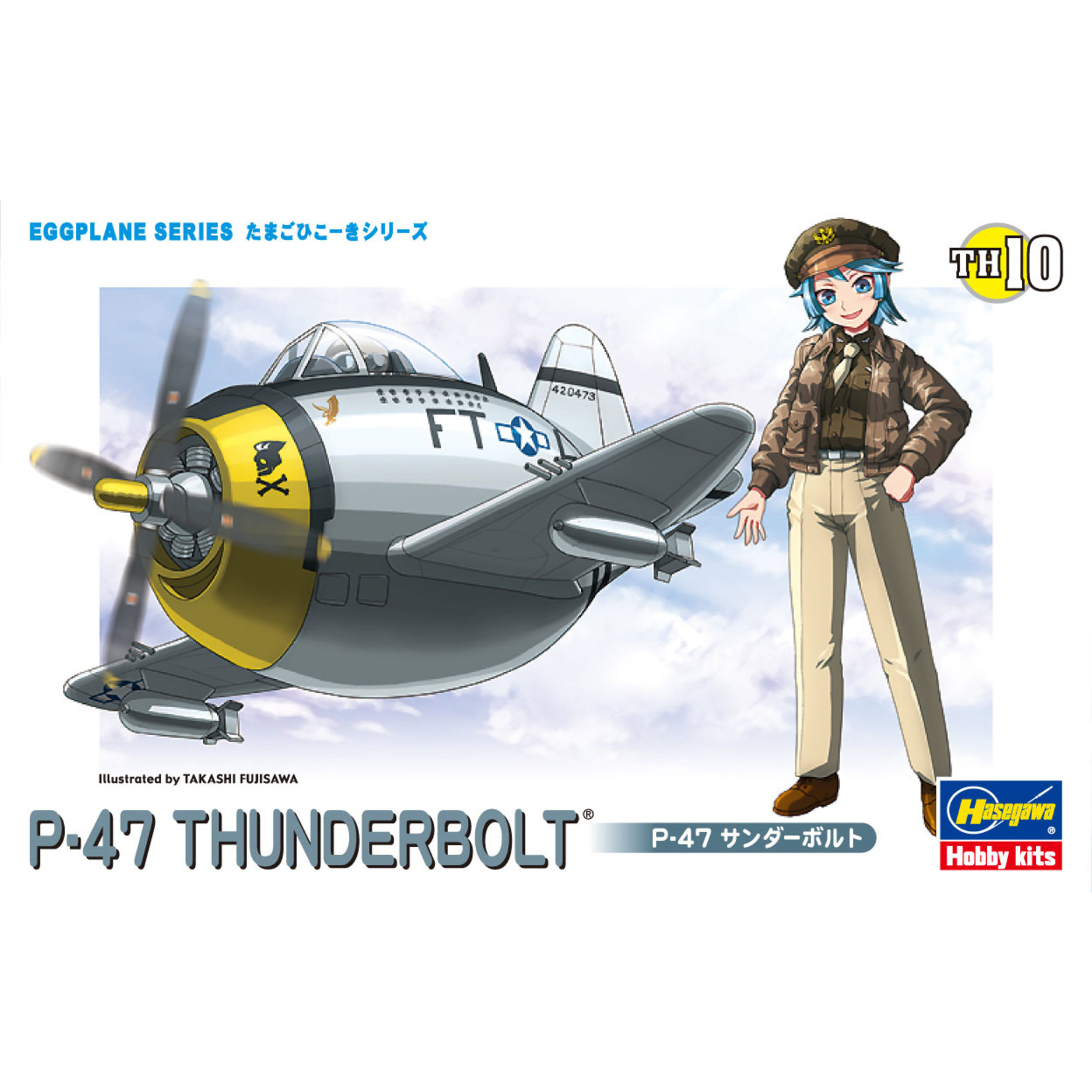 Hasegawa HSGWA60120 Egg Plane P-47 Thunderbolt
