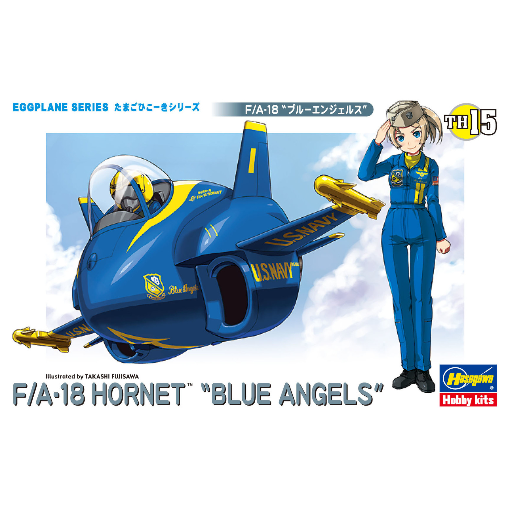 Hasegawa HSGWA60125 Egg Plane F/A-18 Blue Angels