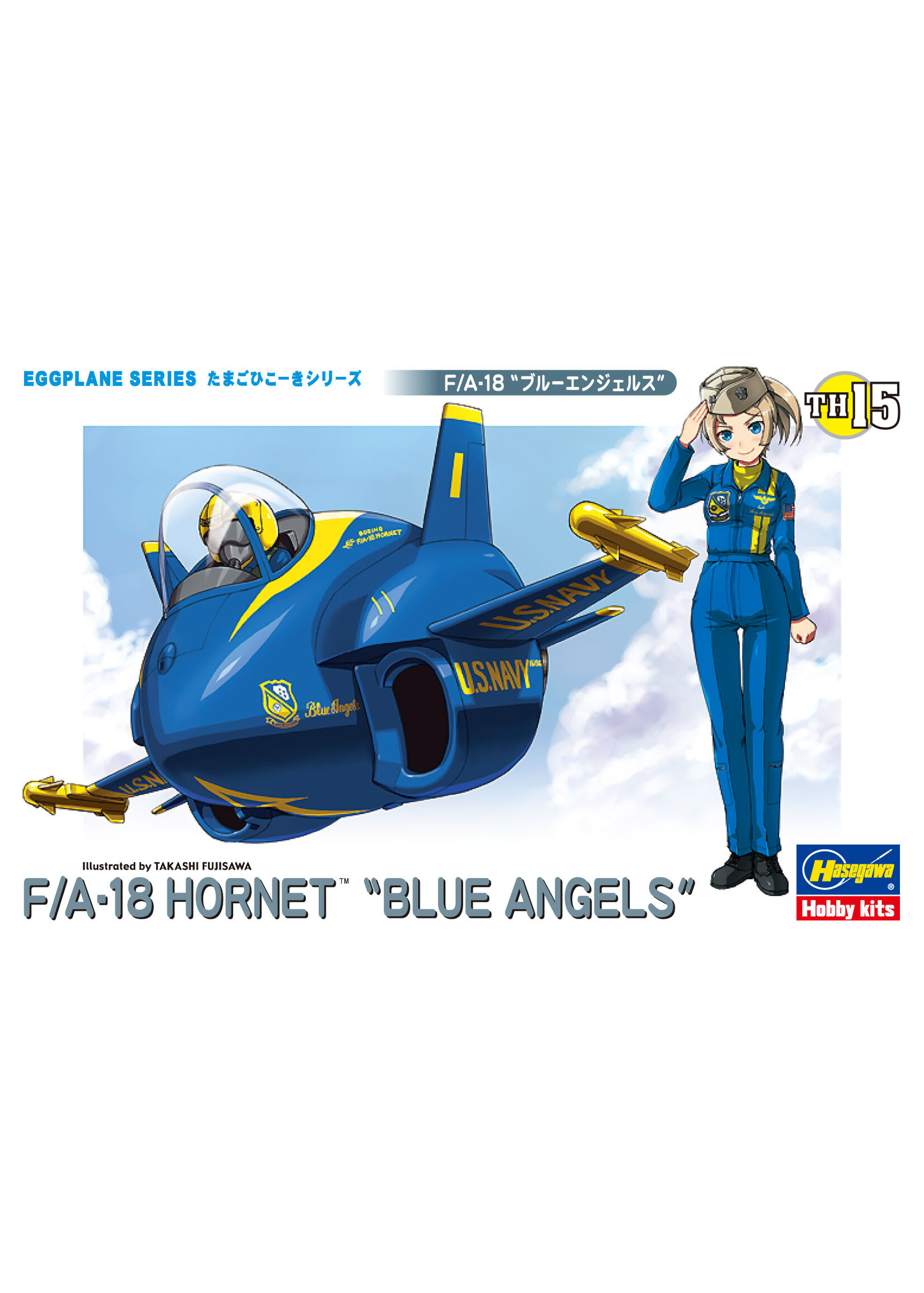 Hasegawa ***zzHSGWA60125 Egg Plane F/A-18 Blue Angels