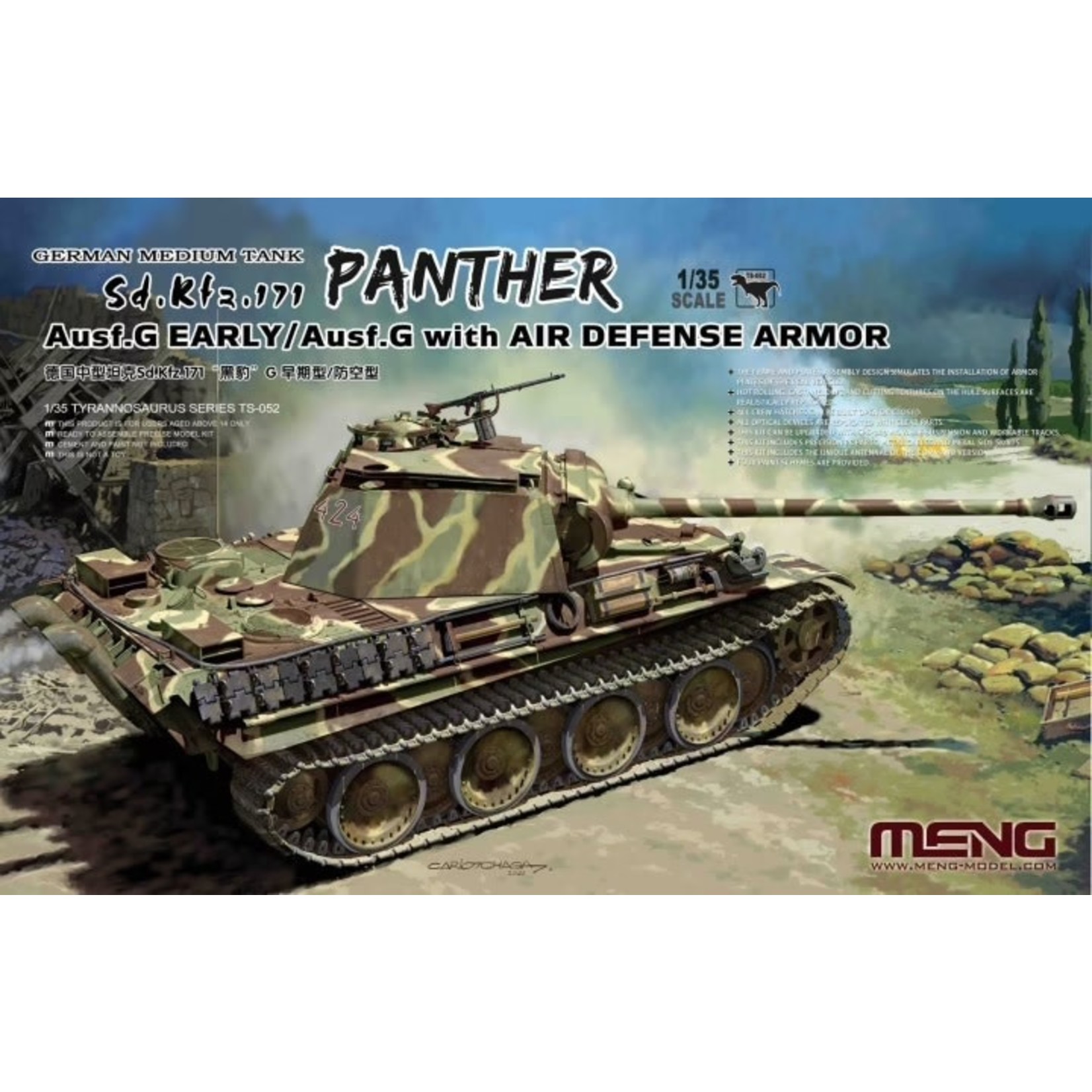 MENG MENGTS052 Sd.Kfz.171 Panther Ausf.G Early with Air Defense Armour (1/35)