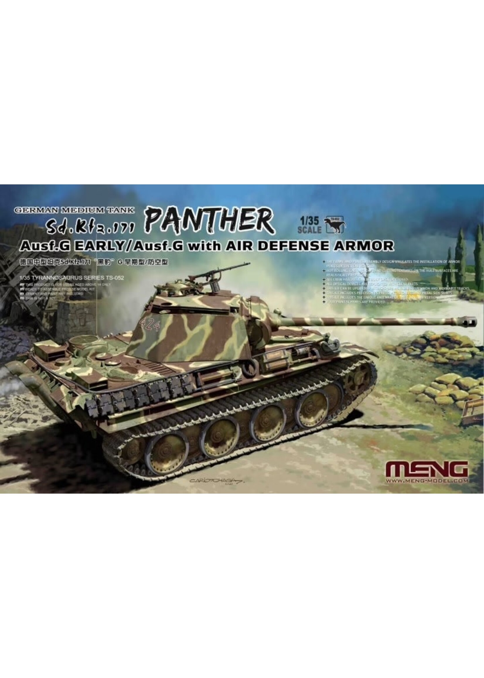 MENG ***MENGTS052 Sd.Kfz.171 Panther Ausf.G Early with Air Defense Armour (1/35)