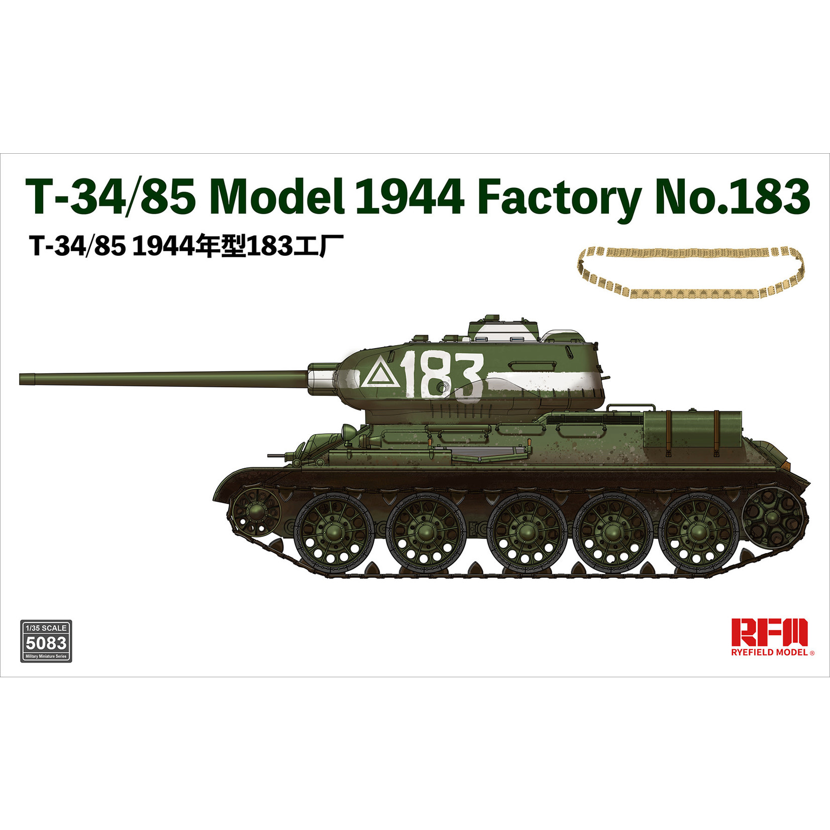 Rye Field Model RFMRM5083 T-34/85 Model 1944 Factgory No.183 (1/35)