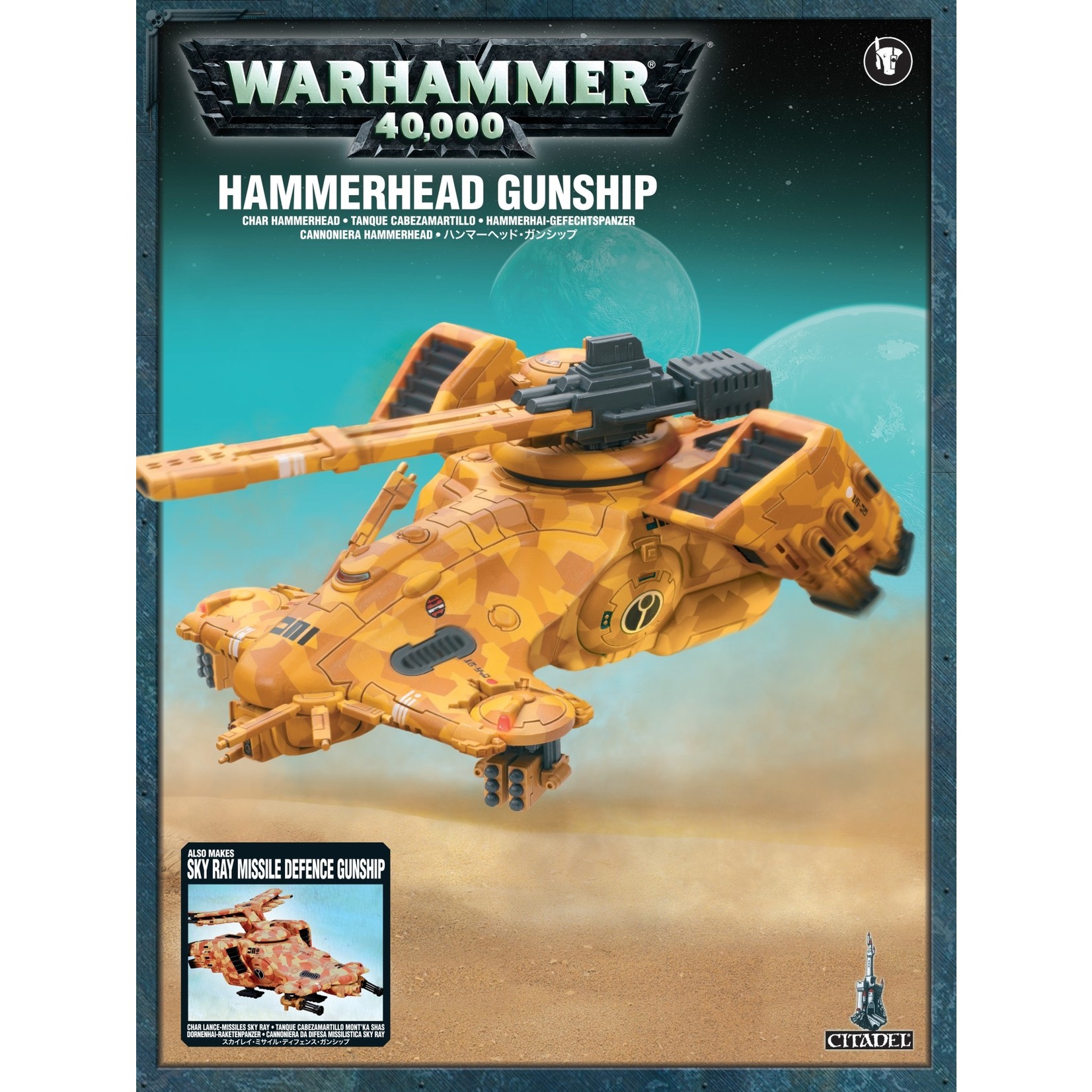 Tau Empire T'Au Empire Hammerhead Gunship
