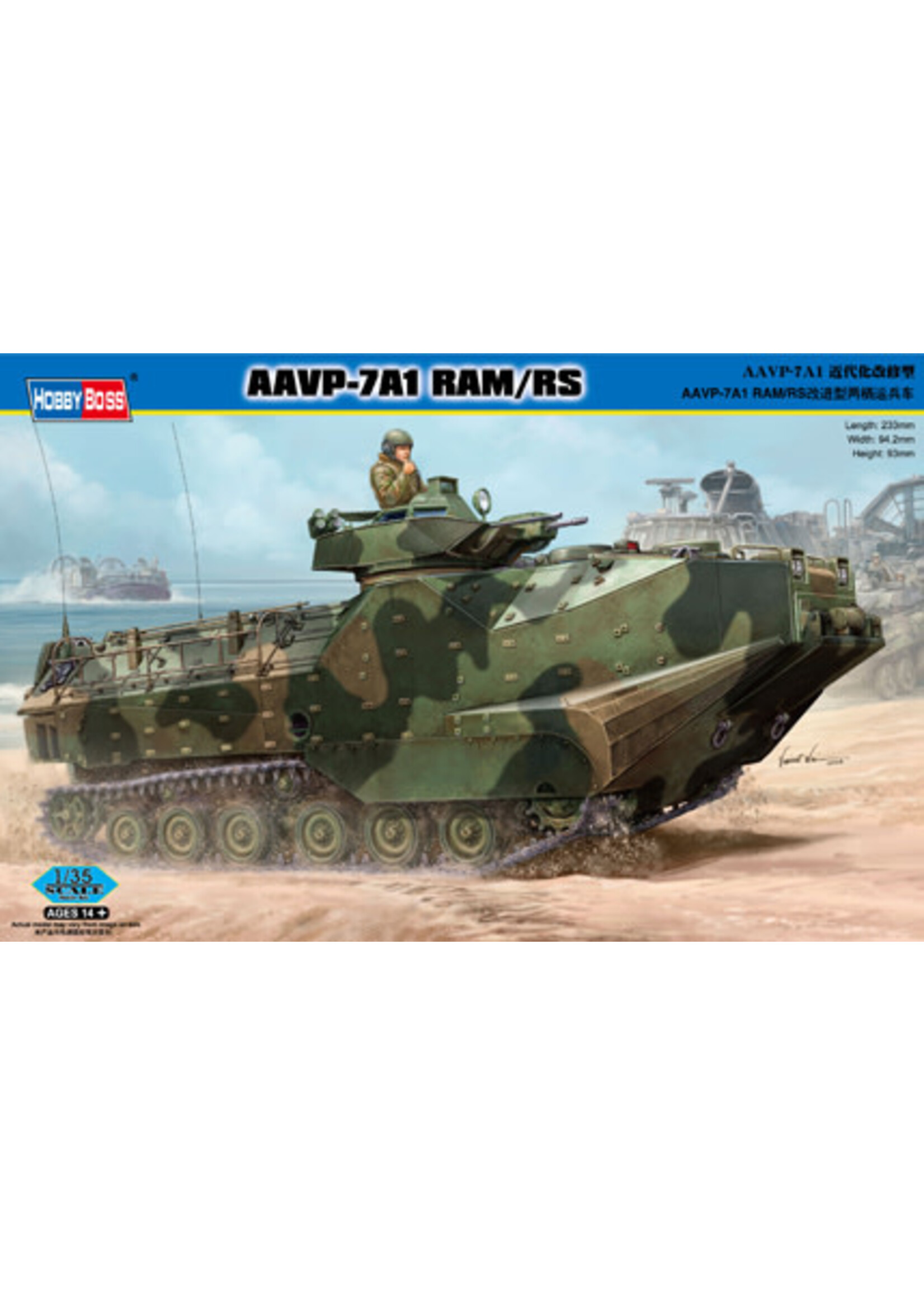 Hobby Boss ***zzHBOSS82415 AAVP-7A1 RAM/RS (1/35)