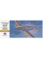 Hasegawa ***zHSGWA00133 K161-I Tony Hien (1/72)