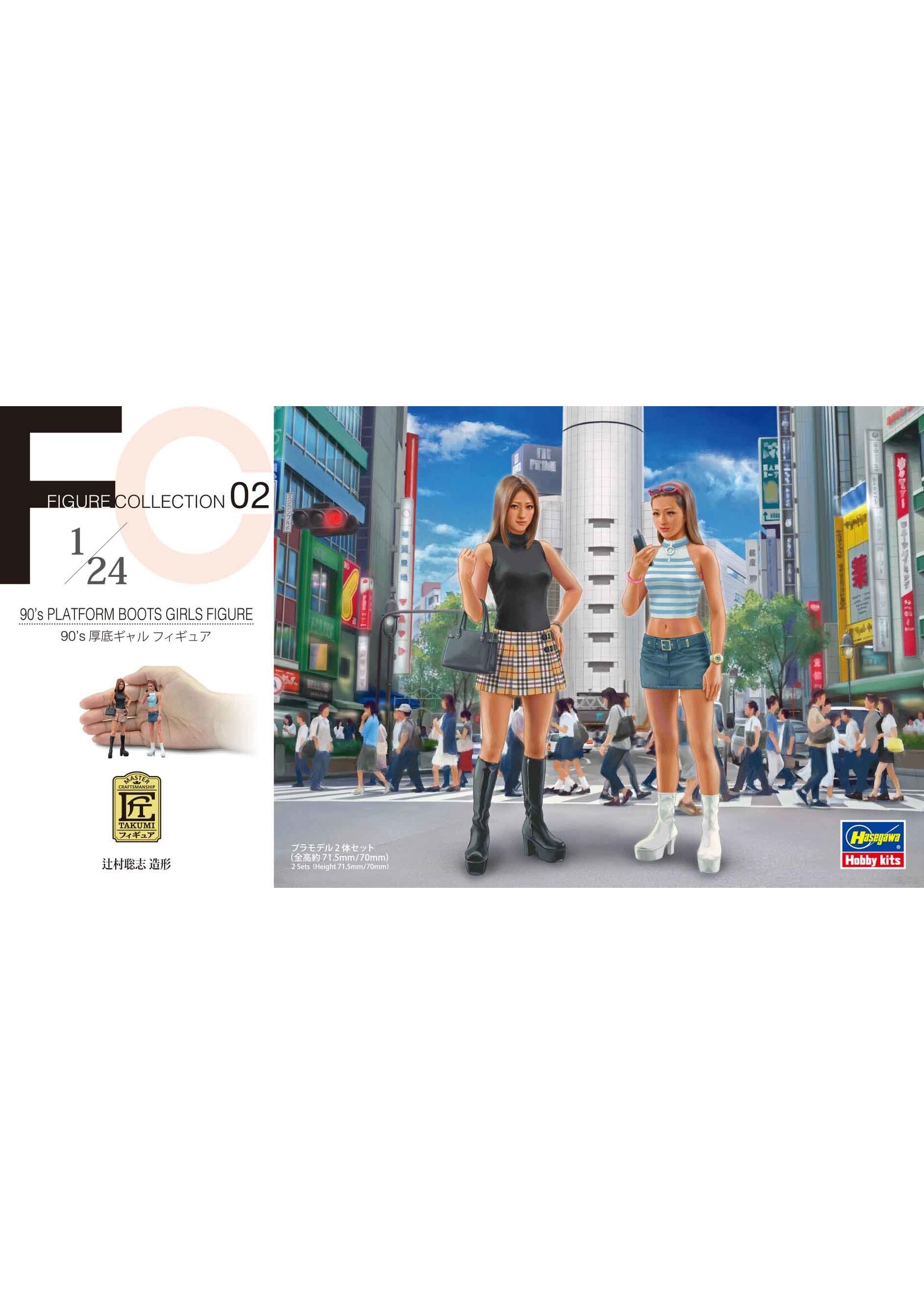 Hasegawa ***HSGWA29102 1990s Platform Boots Girls (1/24)