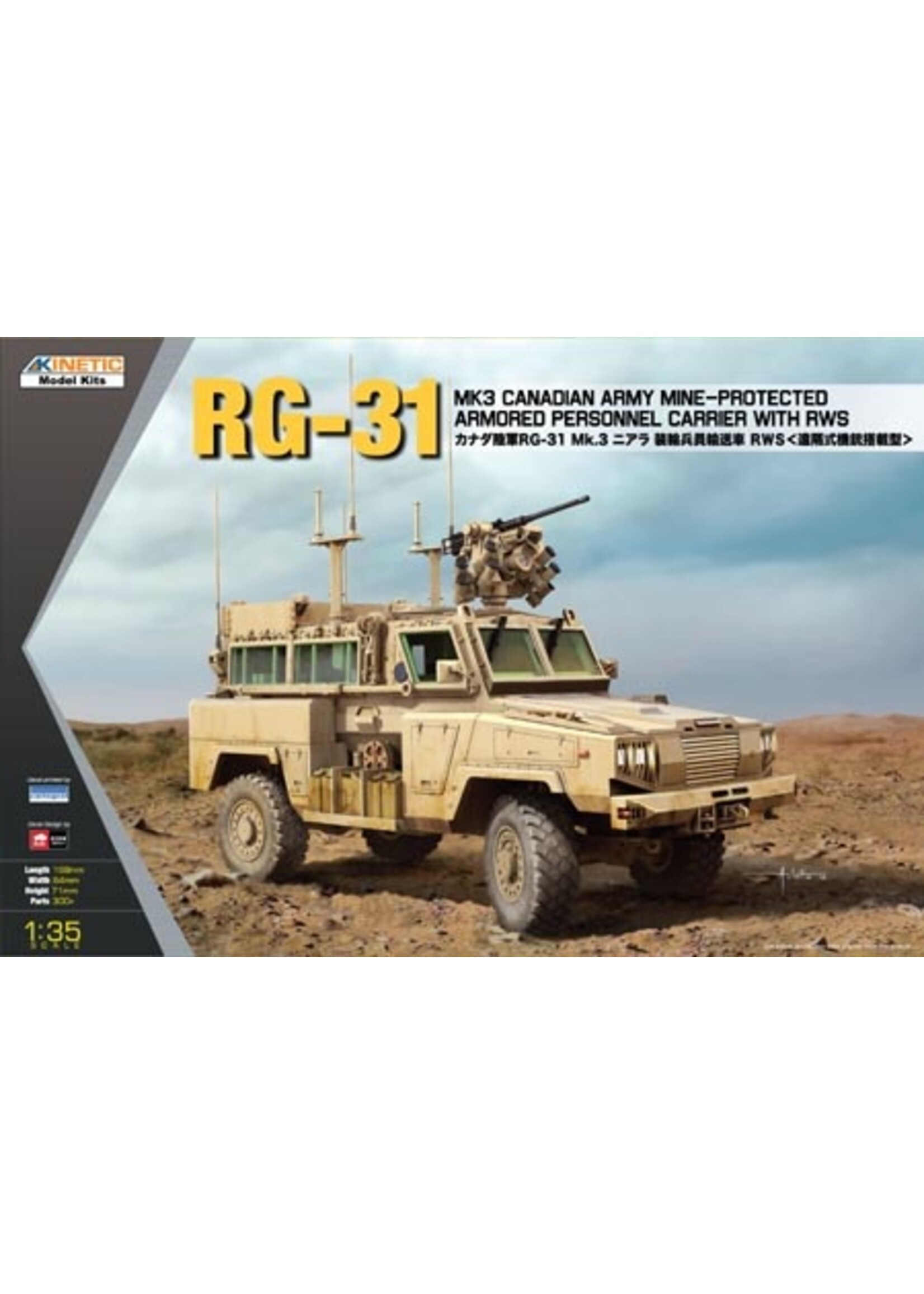 KInetic ***KIN61010 RG-31 MK3 Canadian Army with RWS (1/35)