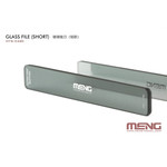 MENG MENG MTS-048B Glass File Short