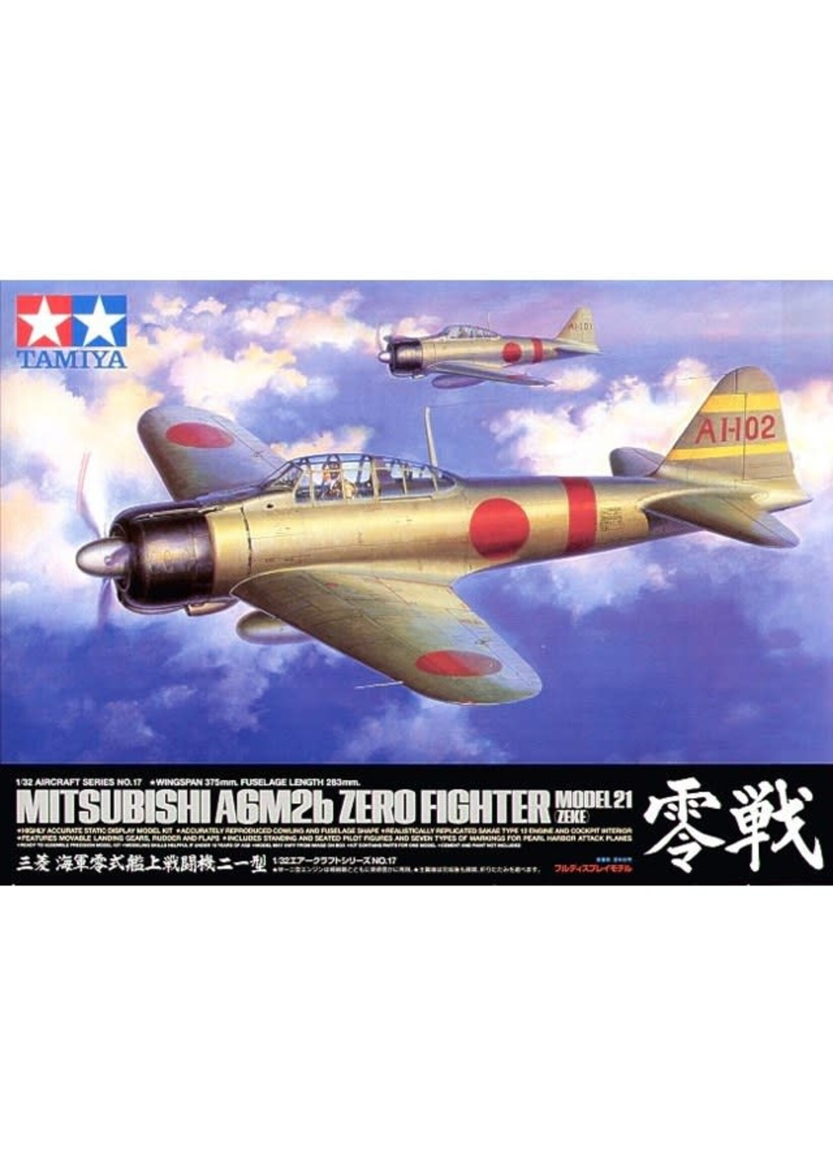 Tamiya ***TAM60317 A6M2b Zero Fighter Model 21 Zeke (1/32)