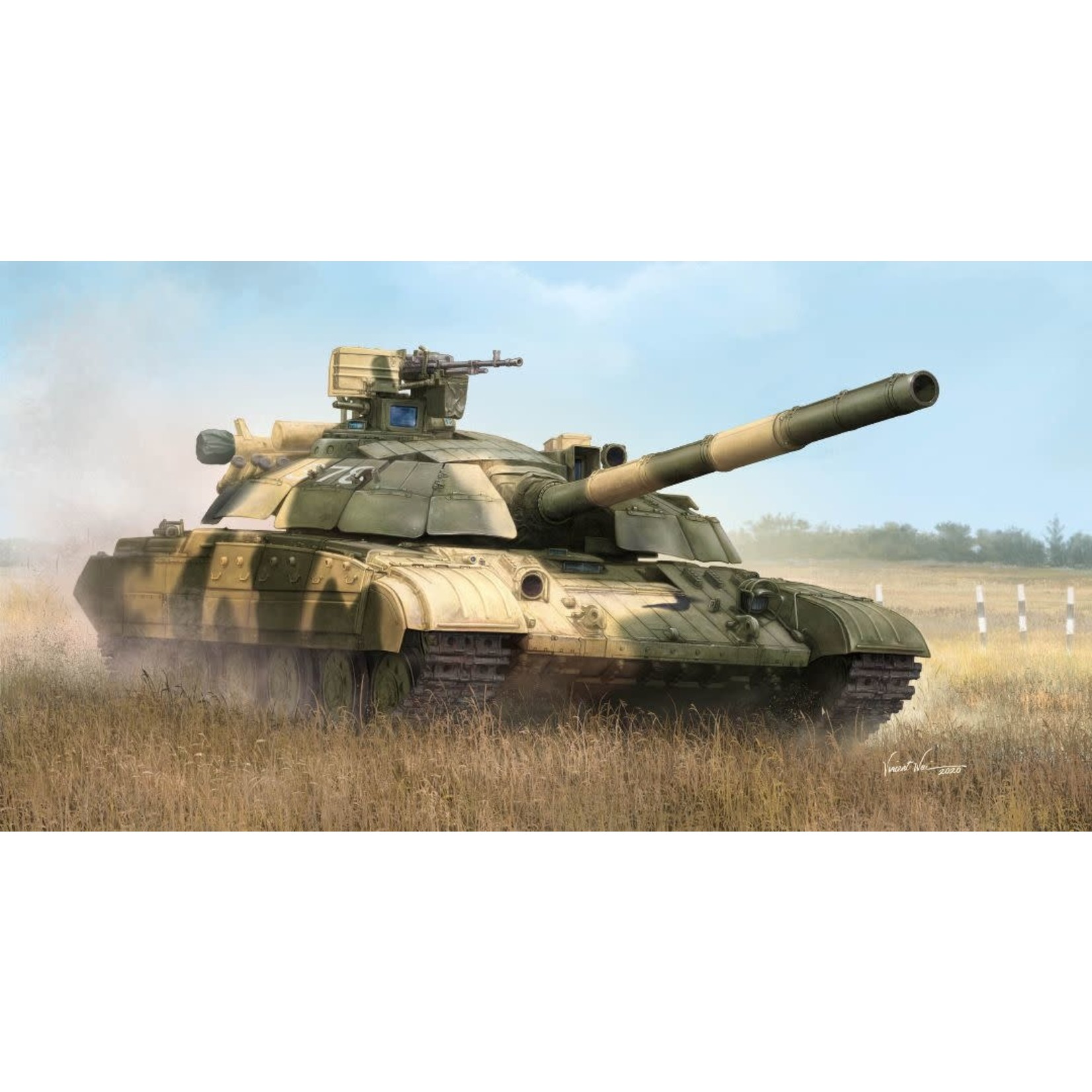 Trumpeter TRU09592 Ukraine T-64BM Bulat MBT (1/35)