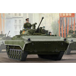 Trumpeter TRU05584 Russian BMP-2 IFV (1/35)