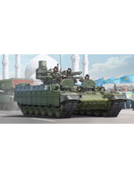 Trumpeter ***TRU09506 Kazakhstan Army BMPT (1/35)