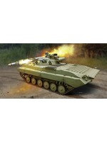 Trumpeter ***TRU09558 Russian BMP-2M Berezhok Turret (1/35)