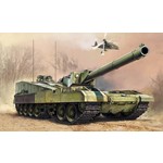 Trumpeter TRU09598 Object 490B (1/35)