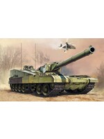 Trumpeter ***TRU09598 Object 490B (1/35)