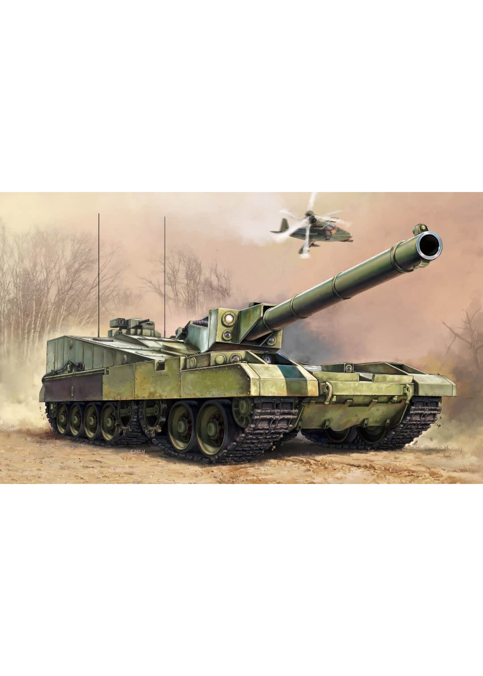 Trumpeter ***TRU09598 Object 490B (1/35)