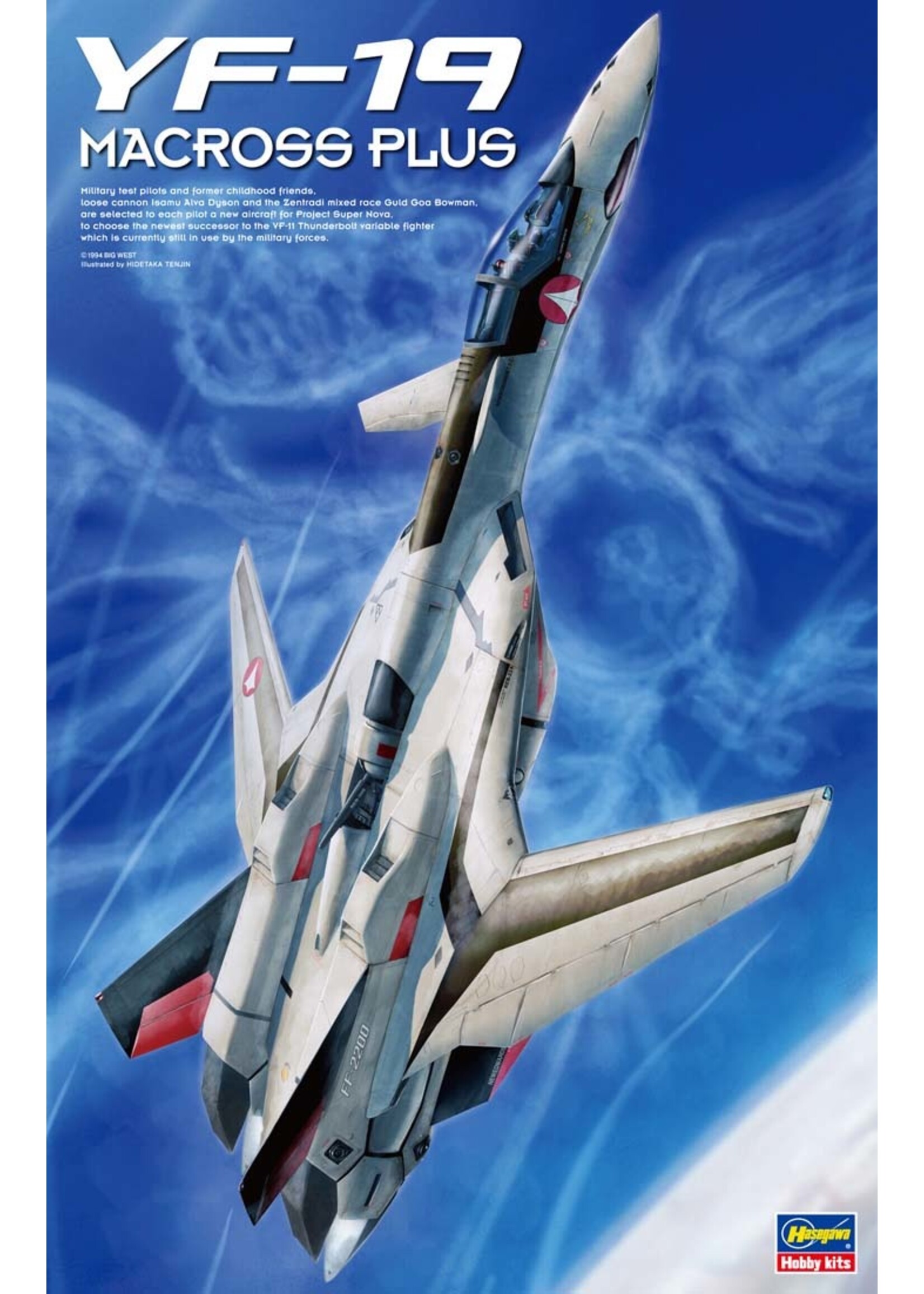 Hasegawa ***Hasegawa Macross Plus MC01 YF-19 1/48 Scale Model Kit