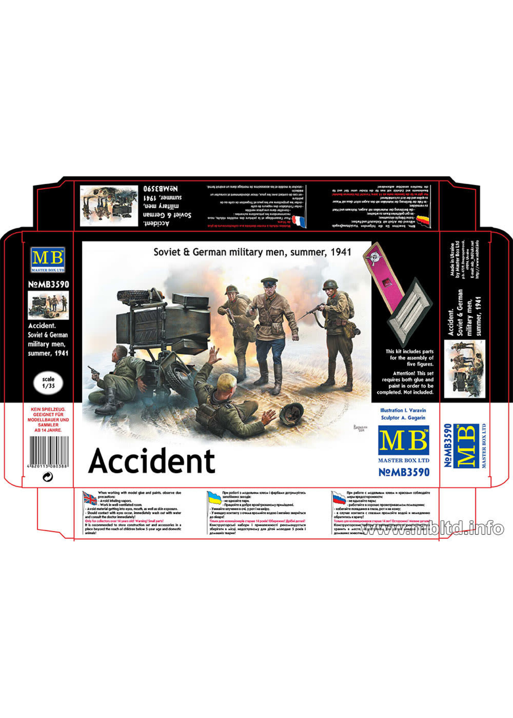 Master Box ***zMASTER BOX 1/35 Accident. Soviet & German military men, summer 1941