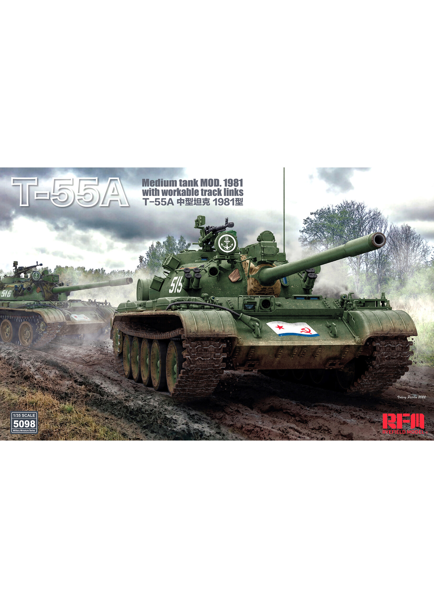 Rye Field Model ***RFMRM5098 T-55A MOD 1981 (1/35)