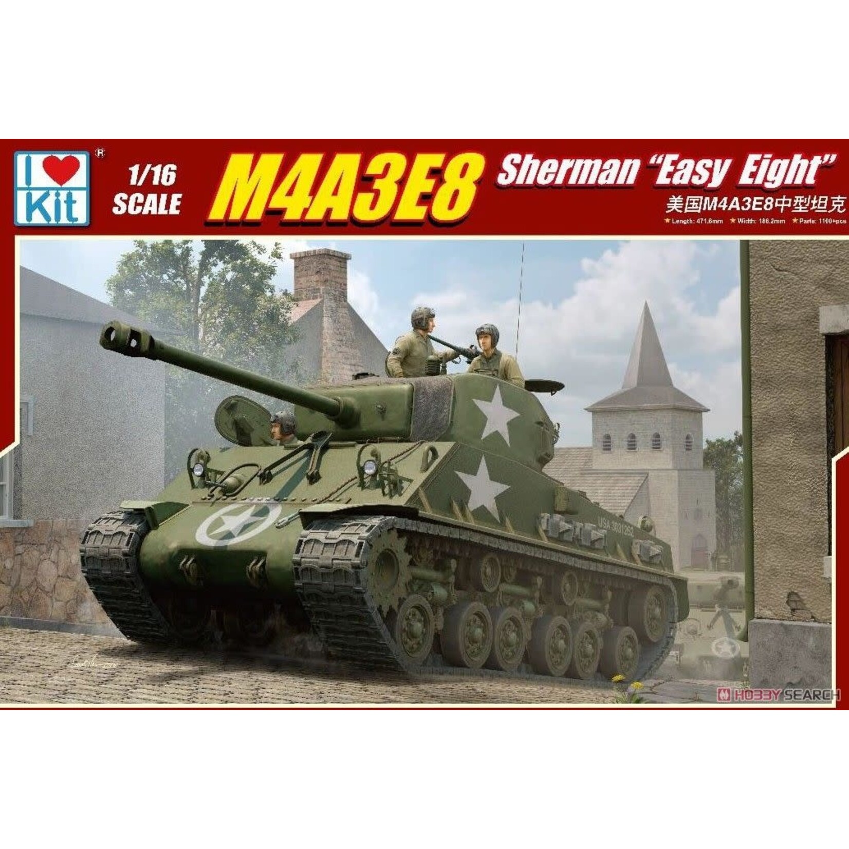 I Love Kit ILK61615 M4A3E8 Sherman Easy Eight (1/16)