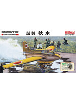 Fine Molds ***zzFNMDSFB19 Mitsubishi J8M1 Shusui (1/48)