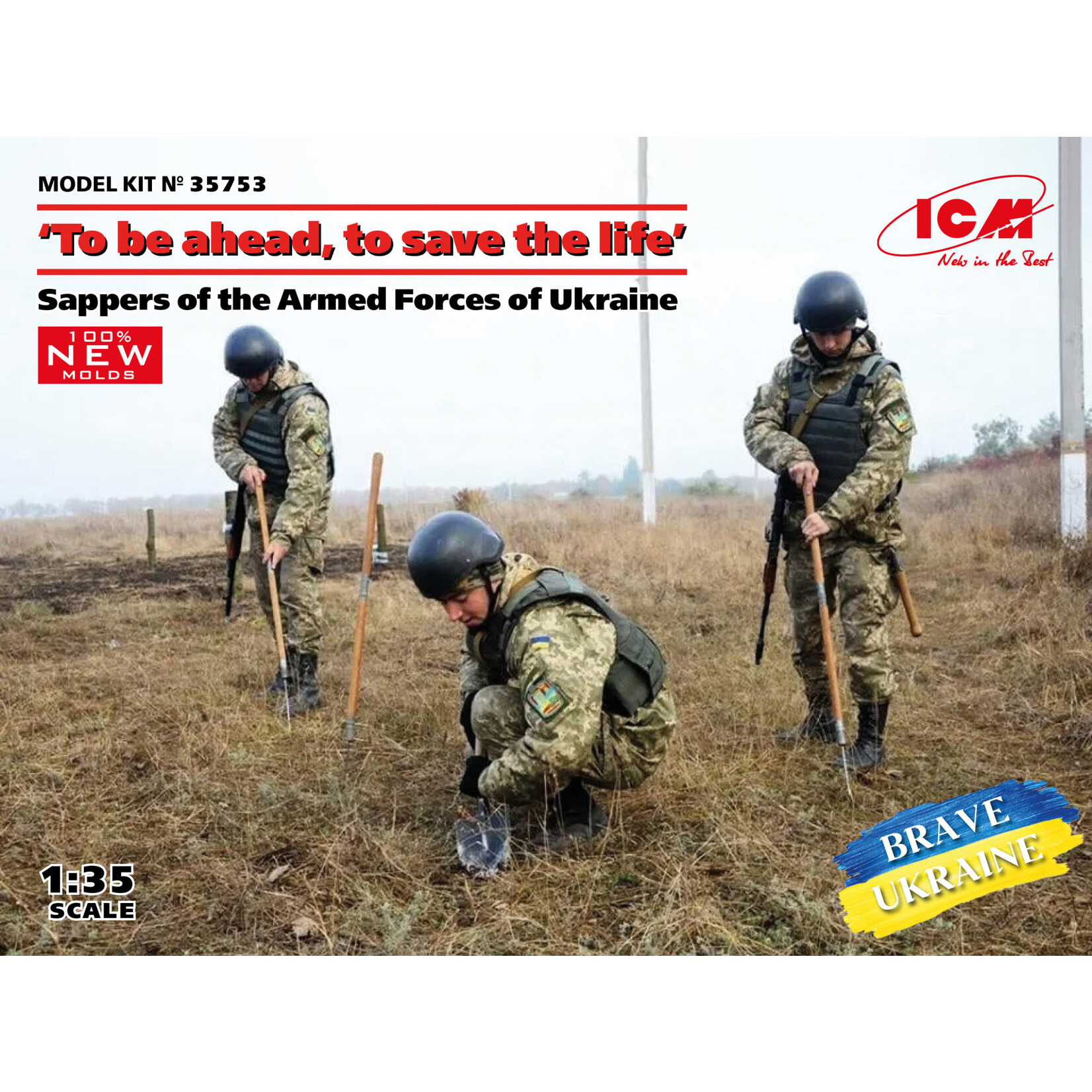 ICM ICM35753 Sappers of the Armed Forces of Ukraine (1/35)