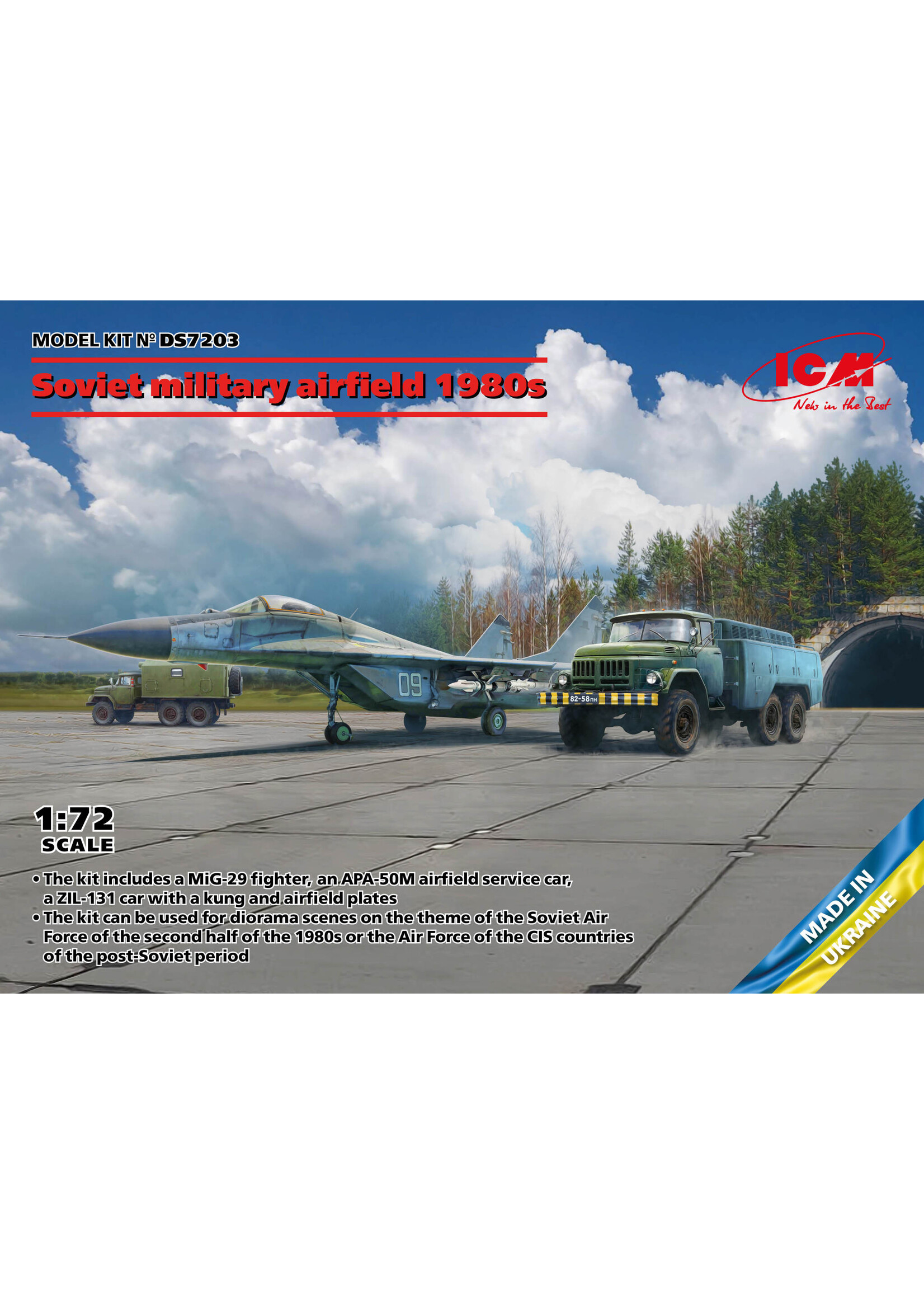 ICM ***ICMDS7203 Soviet Military Airfield 1980s (1/72)