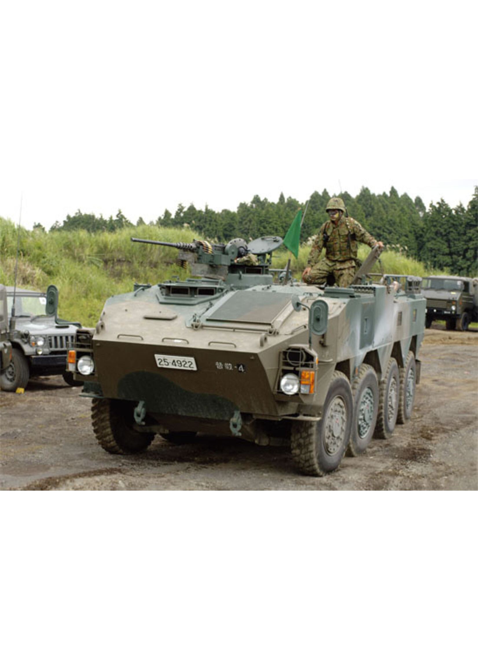 Trumpeter ***TRU05569 JGSDF Type 96 WAPC  B (1/35)