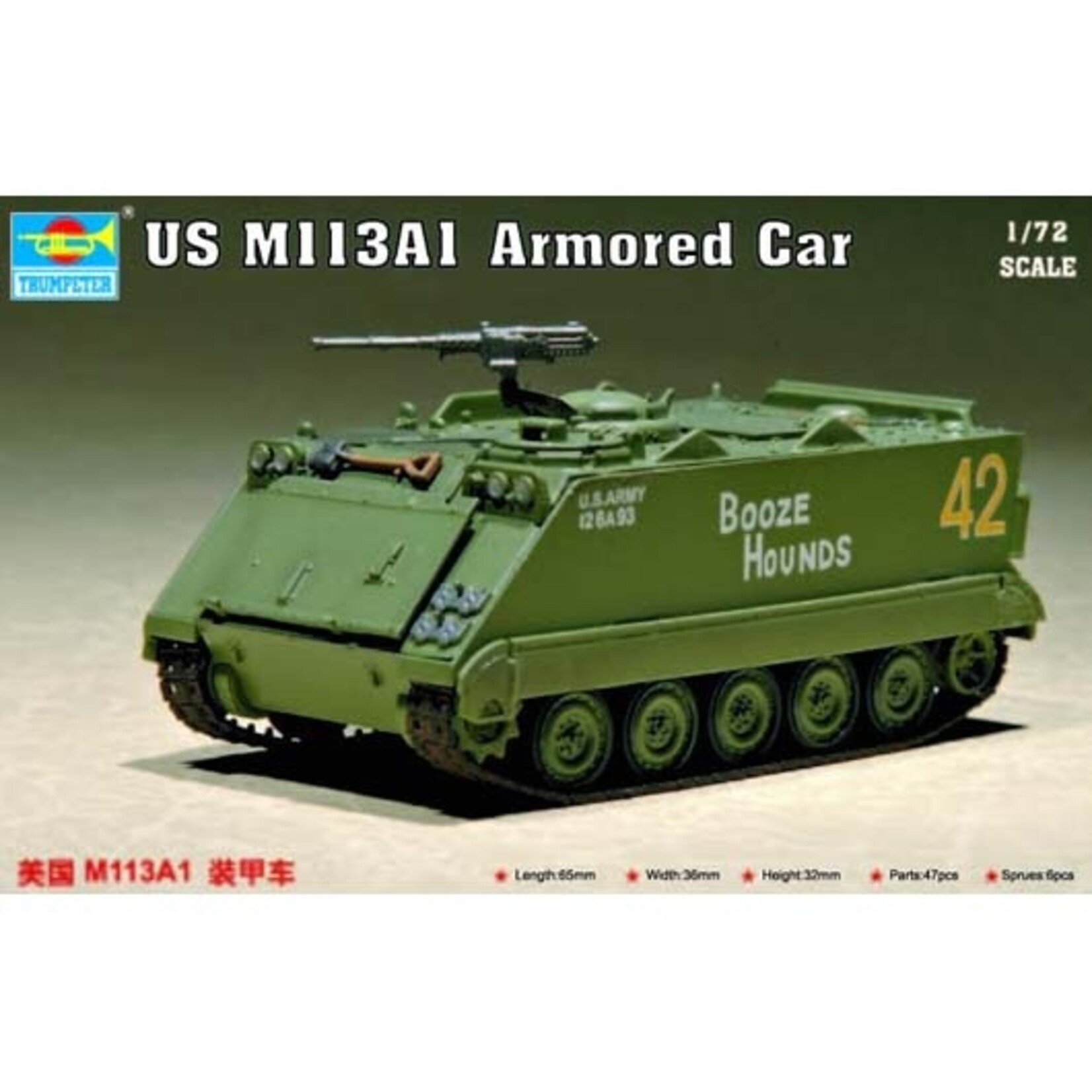Trumpeter TRU07238 M113A1 Armored Car (1/72)