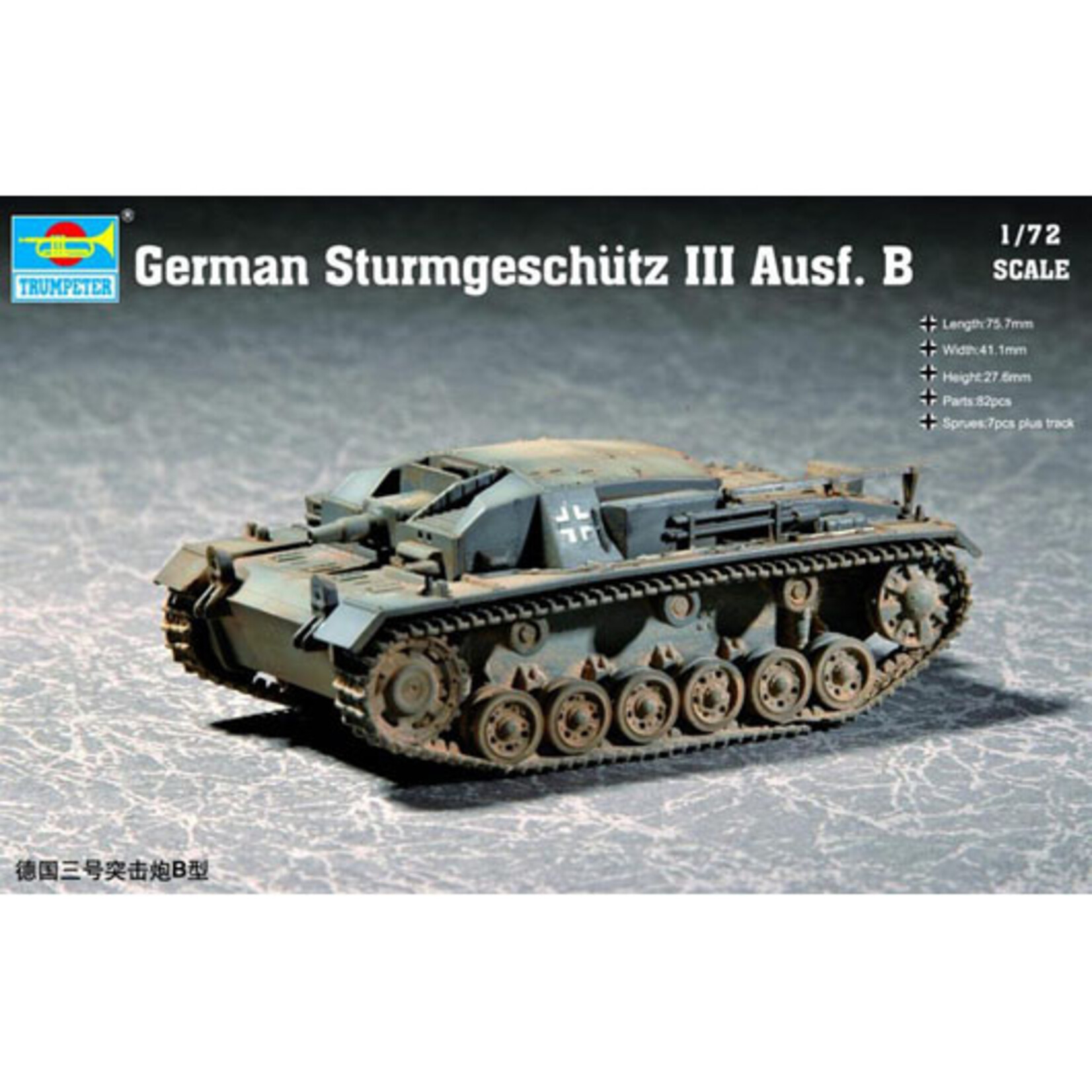 Trumpeter TRU07256 Sturmgeschutz III Ausf.B (1/72)