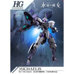 Bandai Bandai HG #11 1/144 Michaelis 'Mobile Suit Gundam: The Witch from Mercury'