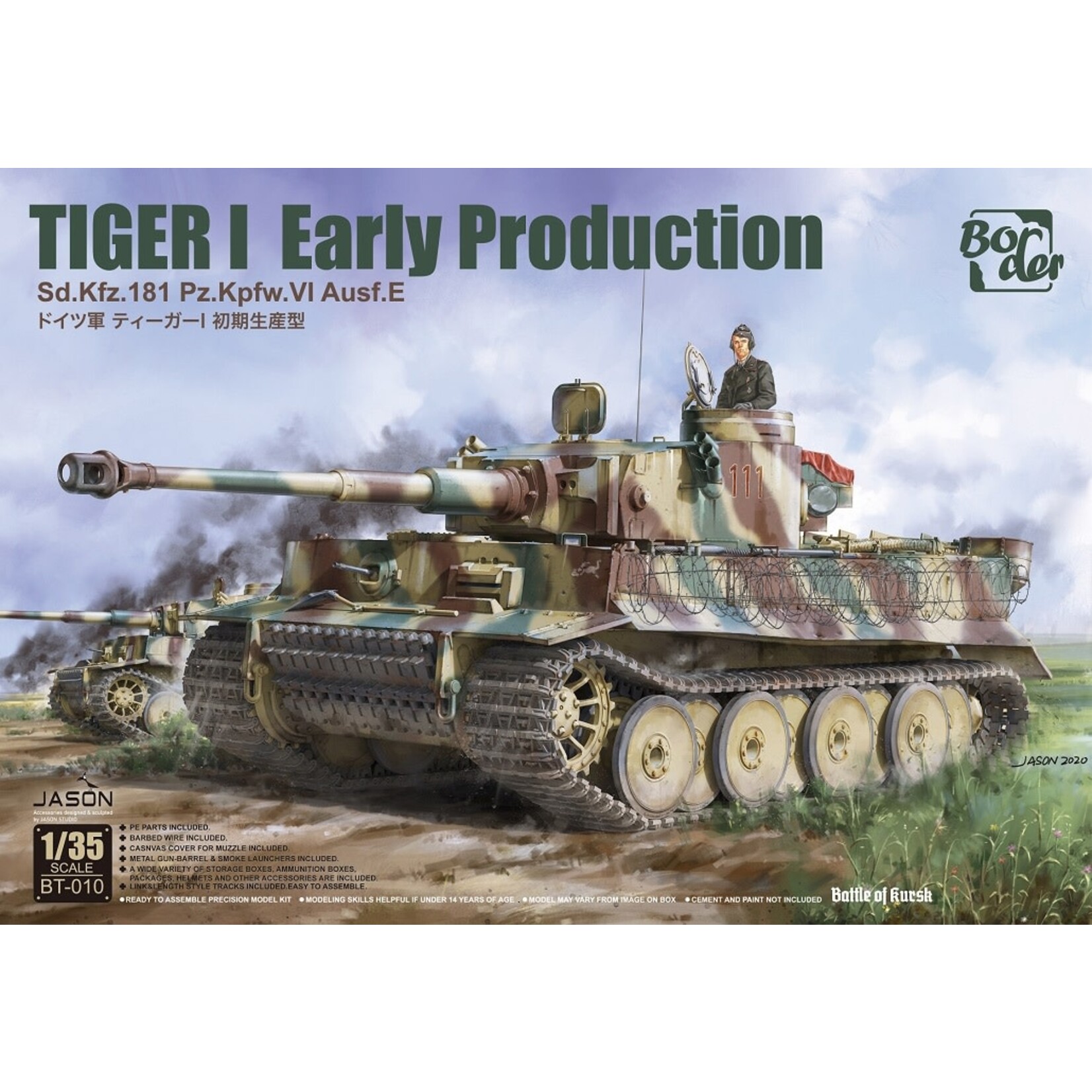 Border BORBT010 Tiger I Early Production (1/35)