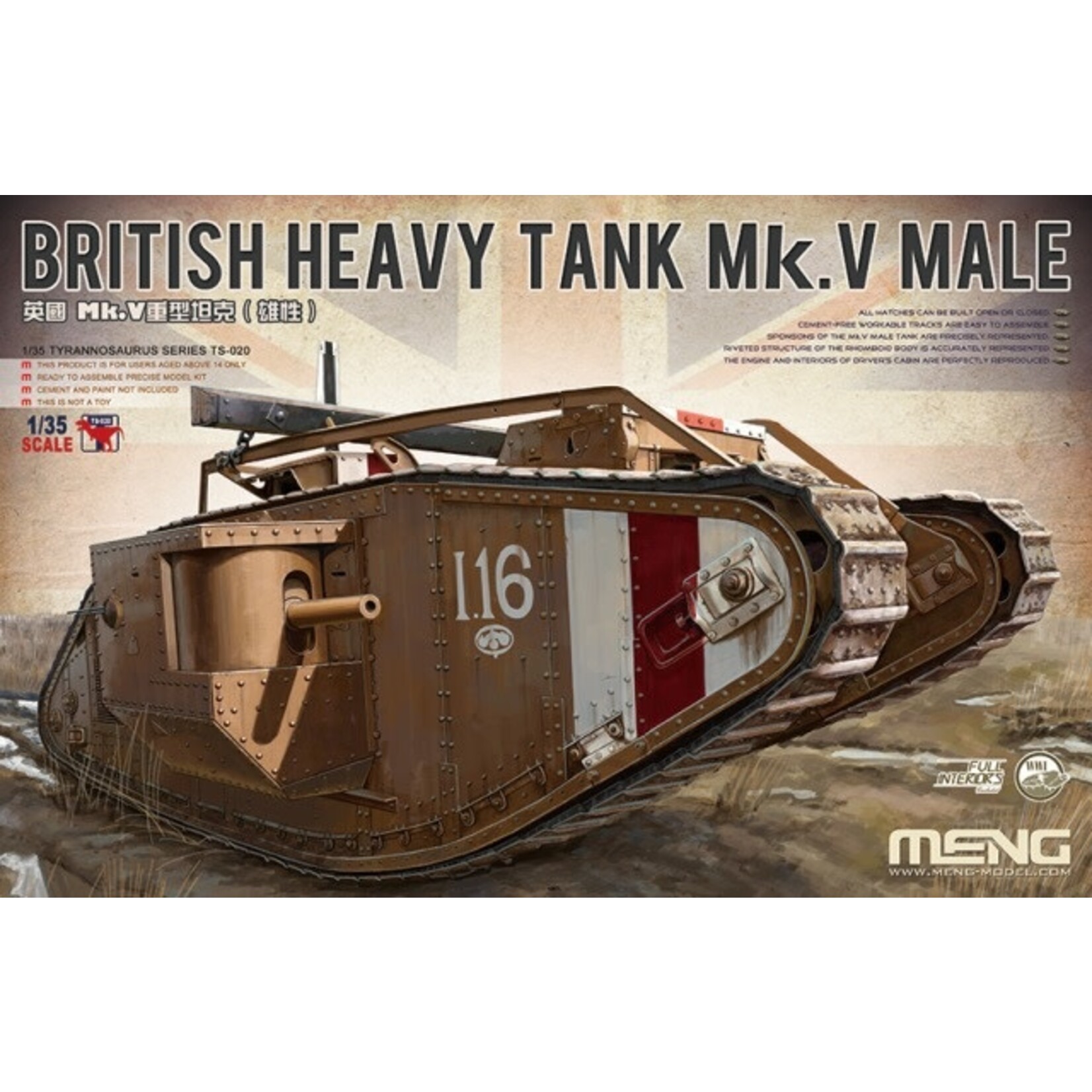 MENG MENGTS020 British Heavy Tank Mk.V Male (1/35)