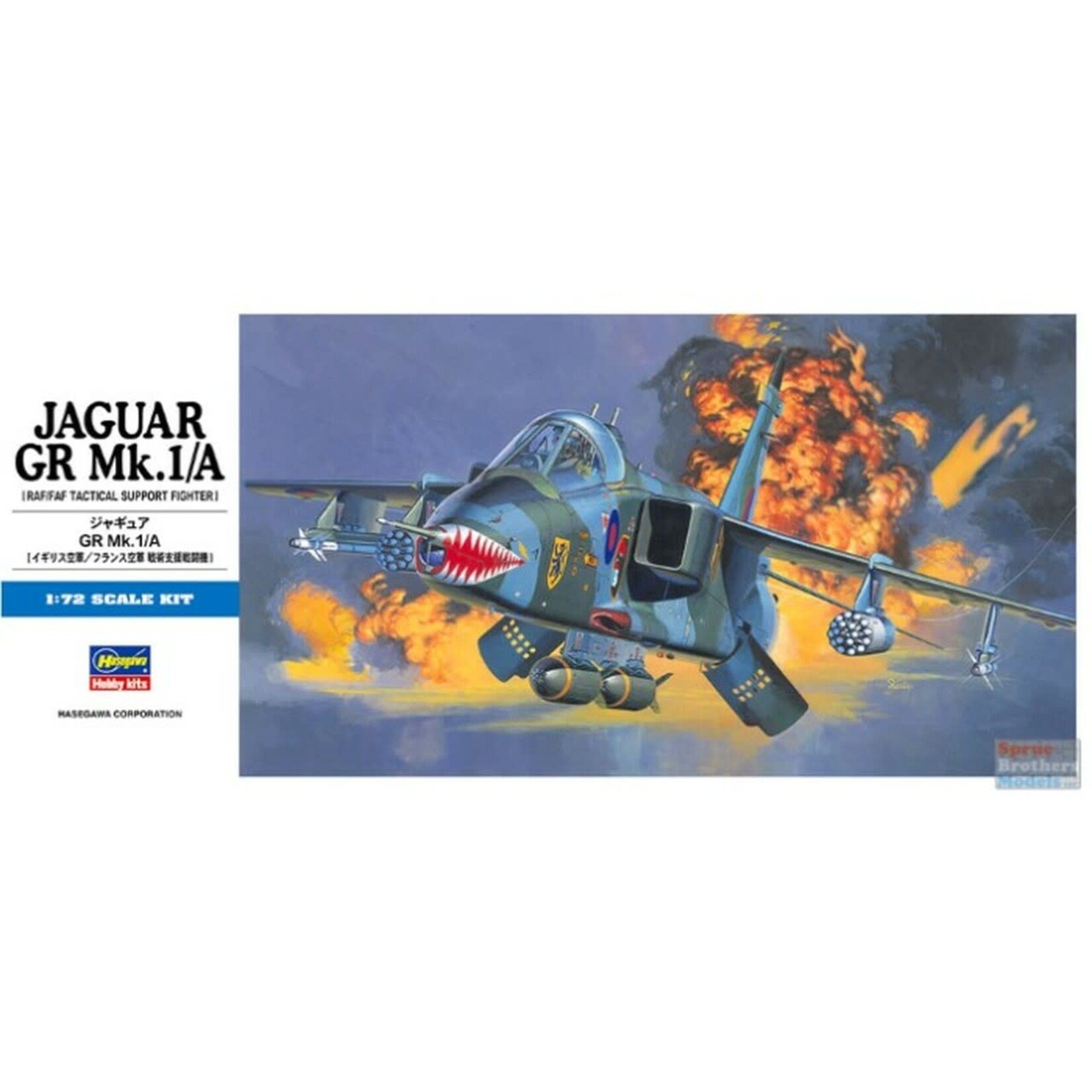Hasegawa HSGWA00432 Jaguar GR.Mk.1/A (1/72)