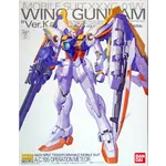 Bandai BNDAI1123714 MG Wing Gundam Ver.Ka Gundam Wing Endless Waltz (1/100)