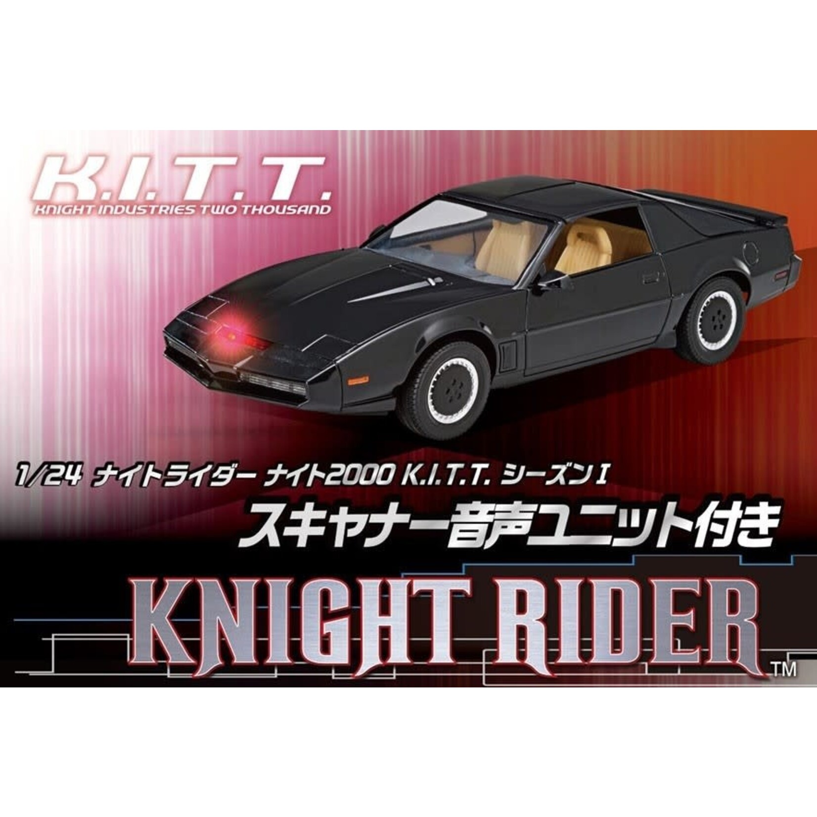 Aoshima AOS06560 Knight Rider 2000 KITT (1/24)