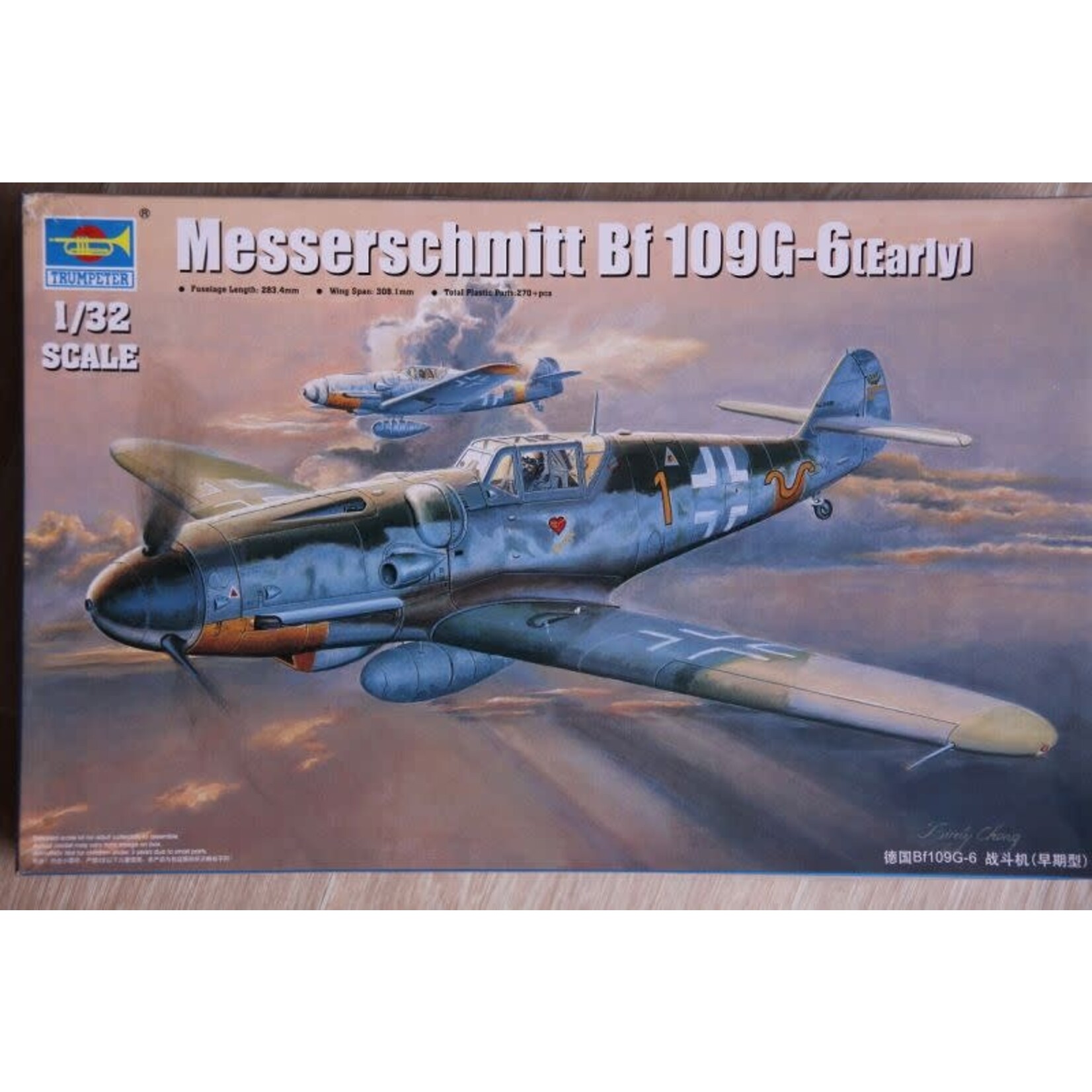 Trumpeter TRU02297 Messerschmitt Bf 109G-6 Late (1/32)