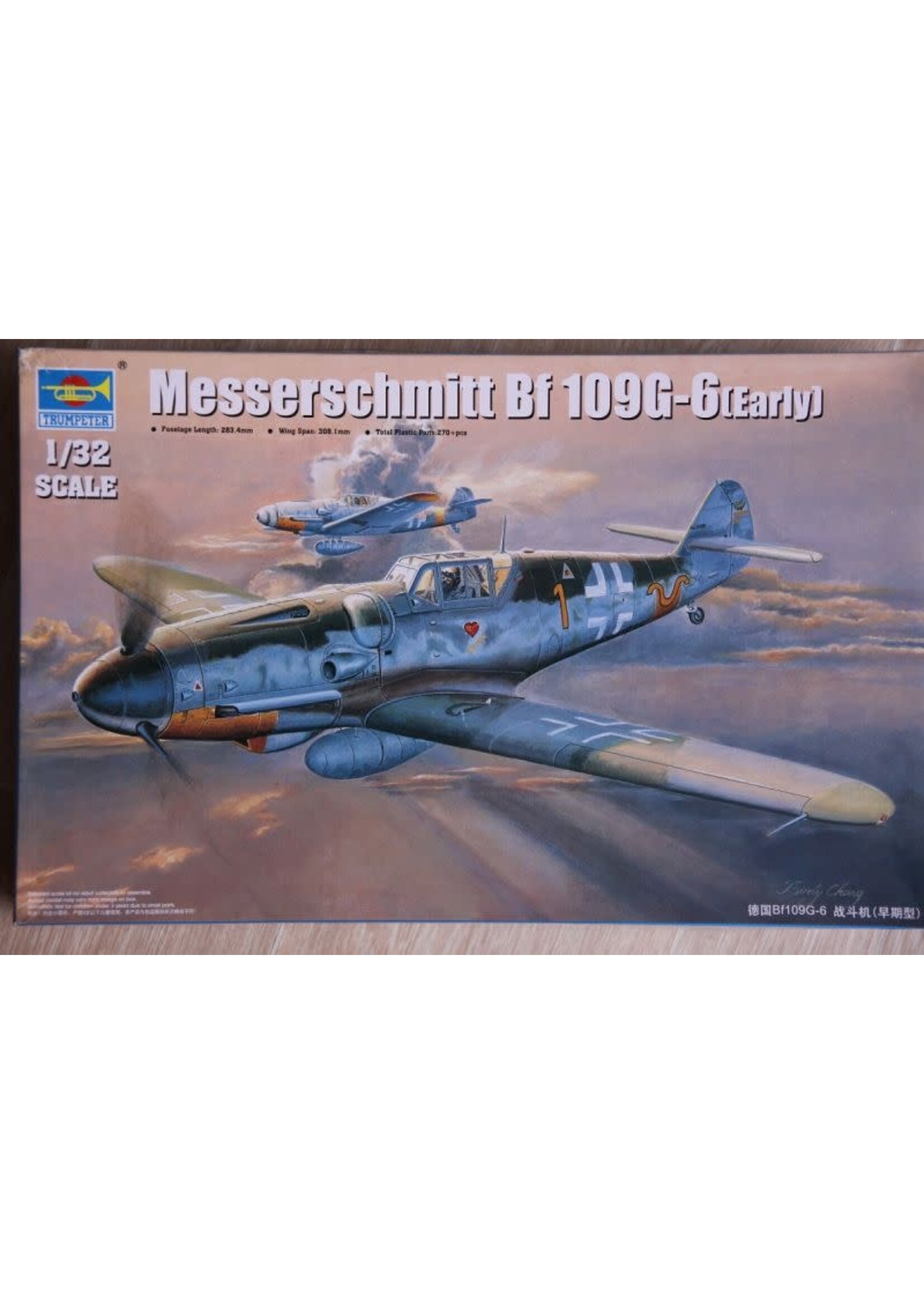 Trumpeter TRU02297 Messerschmitt Bf 109G-6 Late (1/32)
