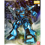 Bandai BANDAI1100366 MG MS-18E Kampfer Gundam 0080 (1/100)