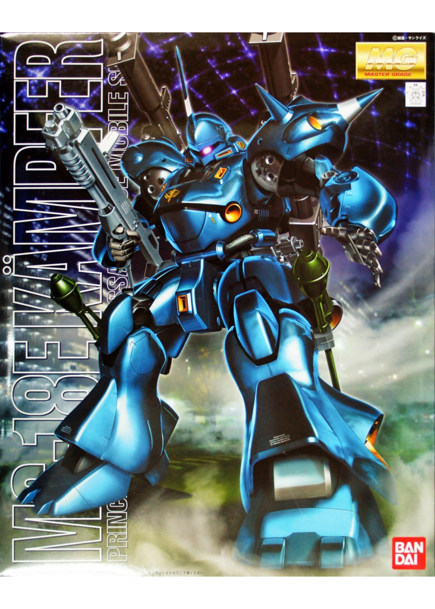 Bandai BNDAI1100366 MG MS-18E Kampfer Gundam 0080 (1/100)