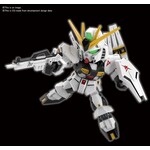 Bandai BNDAI2452951 Spirits SD Gundam EX Standard 016 Nu Gundam Chars Counterattack