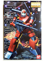 Bandai BNDAI1107017 MG RX-77-2 Guncannon (1/100)