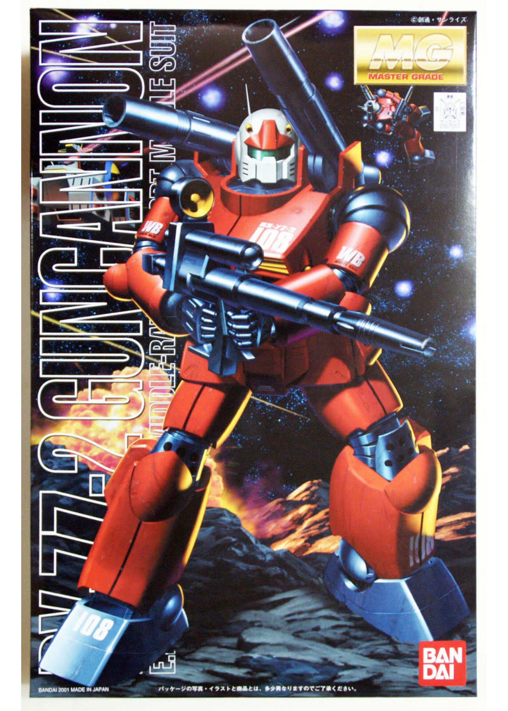 Bandai BNDAI1107017 MG RX-77-2 Guncannon (1/100)