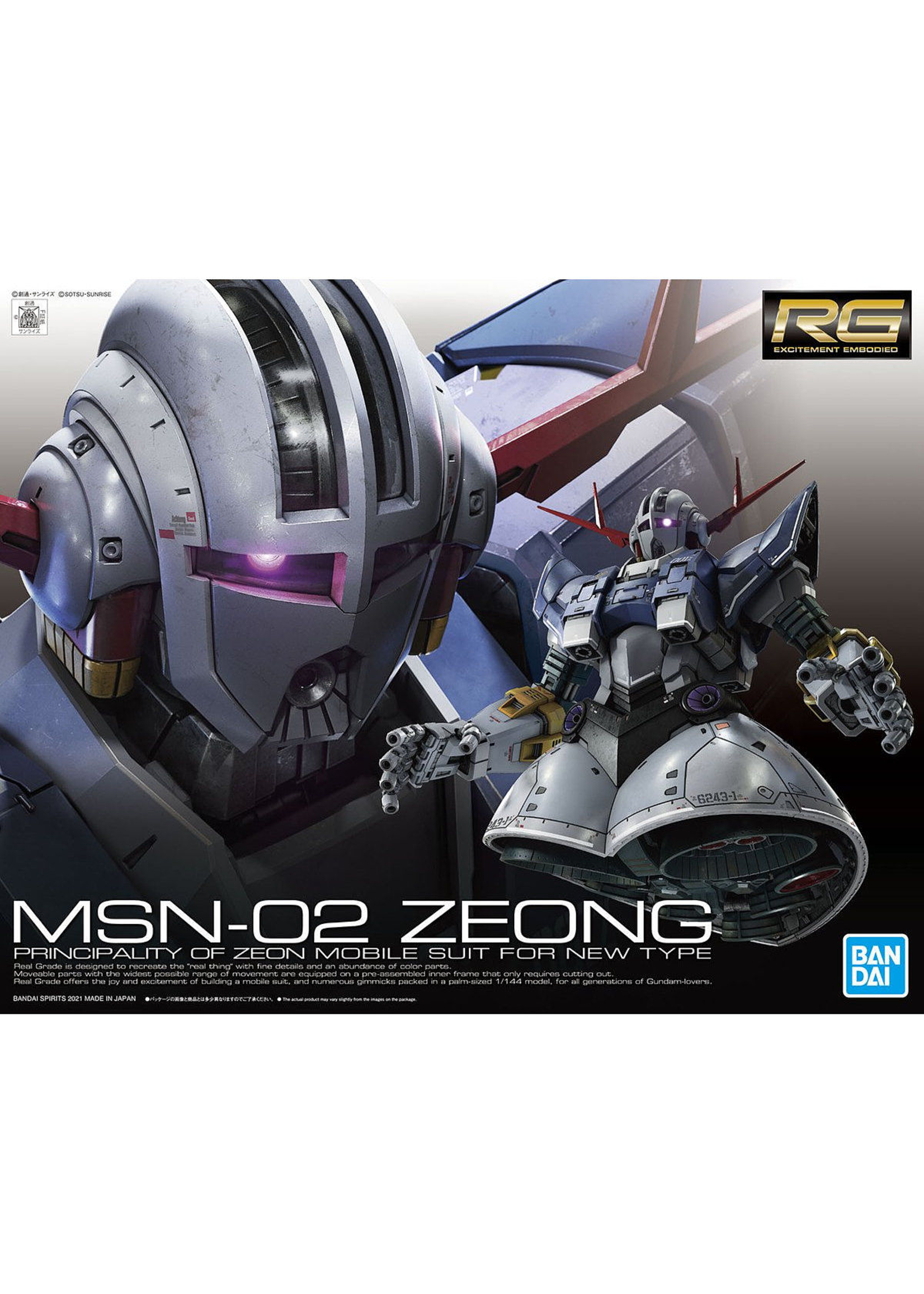 Bandai BNDAI2521850 RG # 34 MSN-02 Zeong Gundam (1/144)