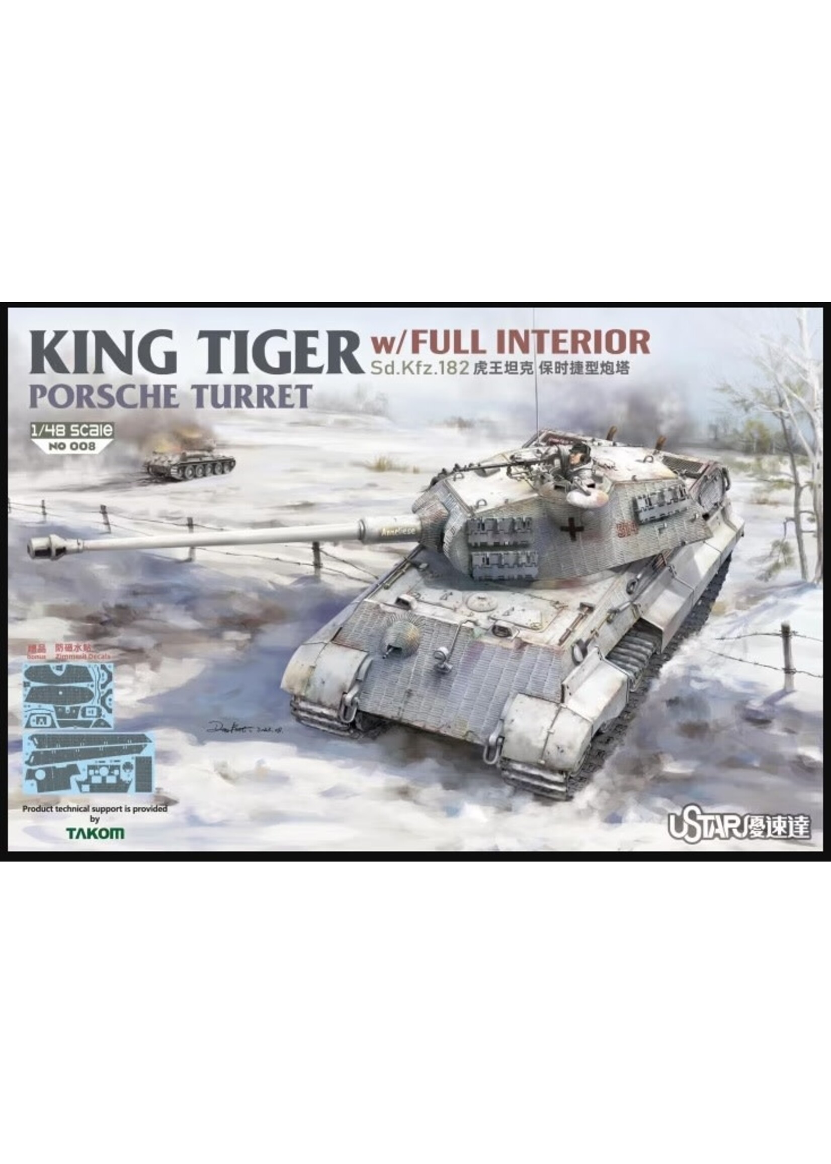 U-Star USTAR08 King Tiger with Full Interior (1/48)