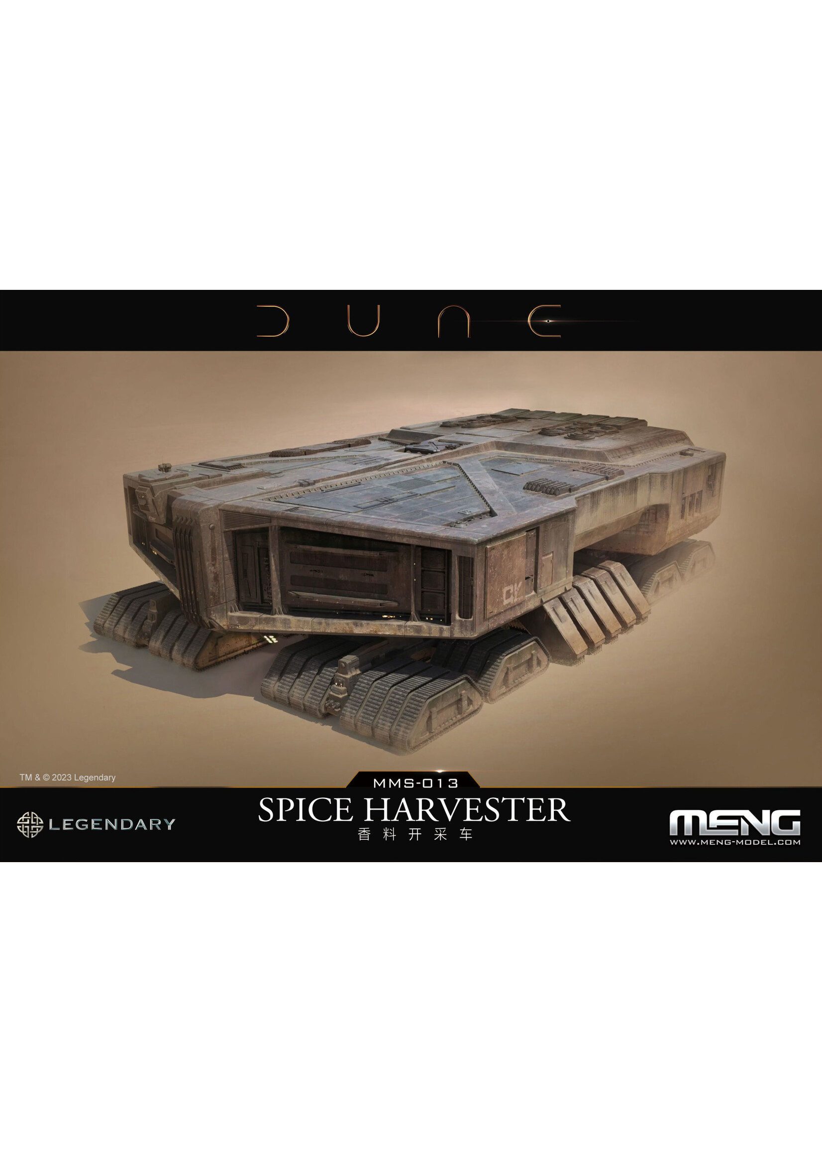 MENG MENGMMS013 Dune Spice Harvester