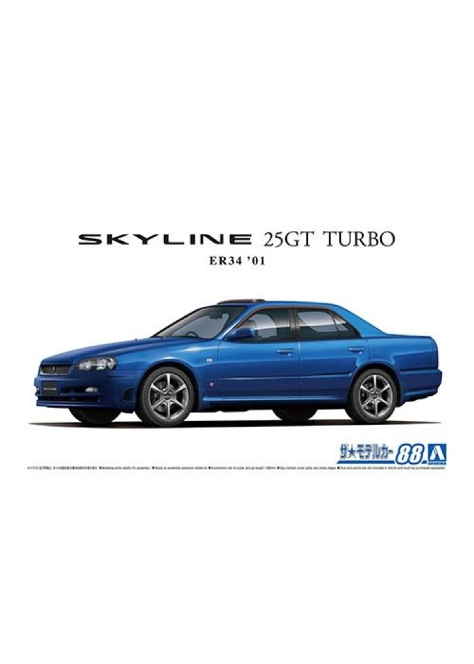 Aoshima AOS06172 2001 Nissan ER34 Skyline 25GT Turbo (1/24)