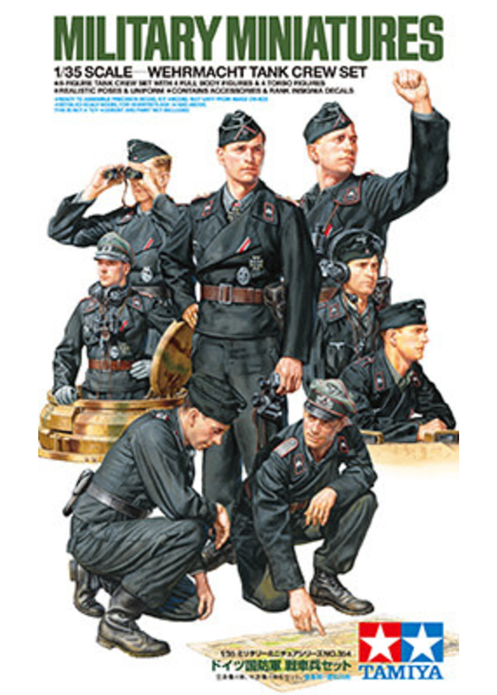 Tamiya TAM35354 Wehrmacht Tank Crew Set (1/35)
