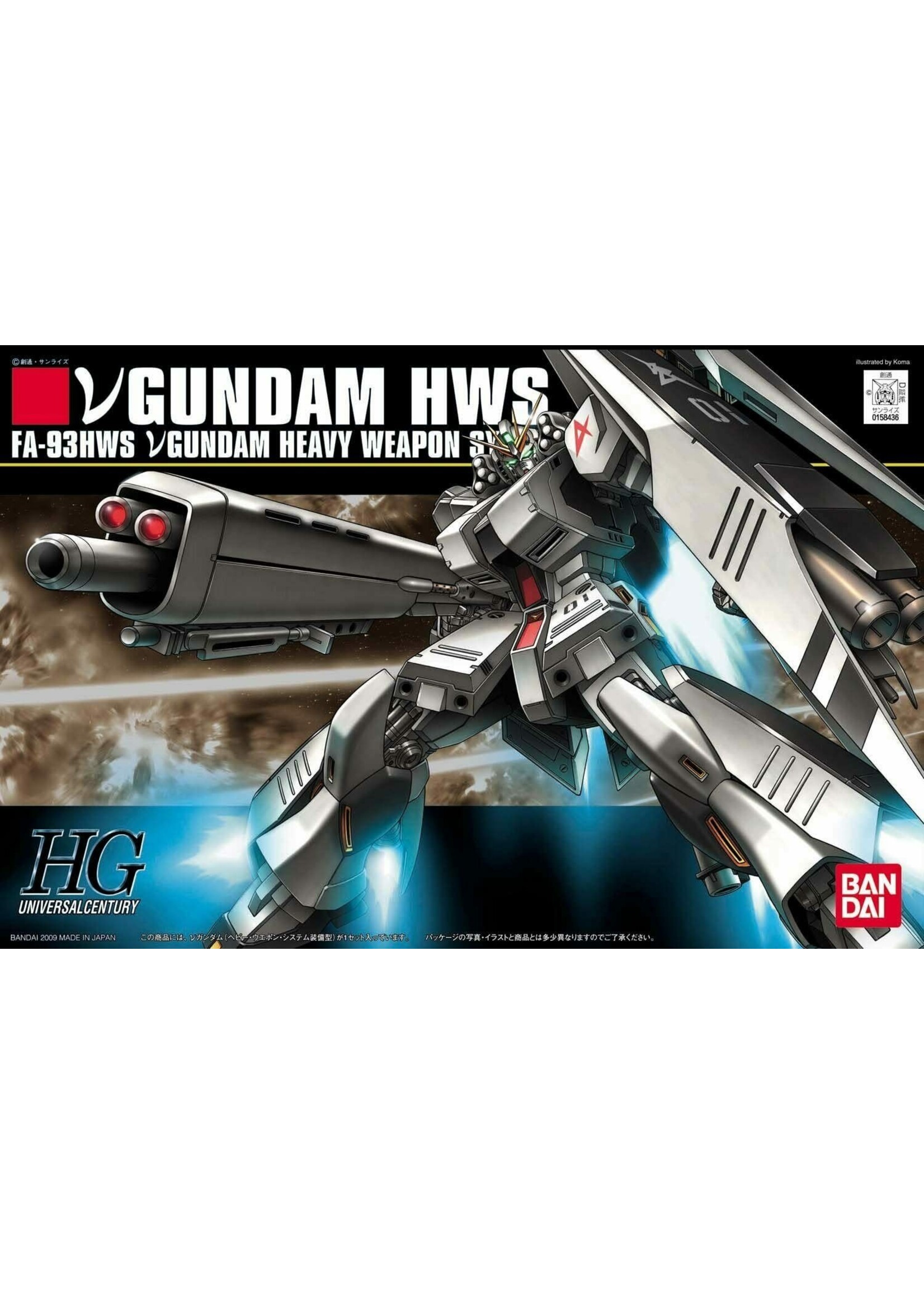 Bandai BNDAI2029270 HGUC #93 Nu Gundam Heavy Weapon System Equipment Type (1/144)